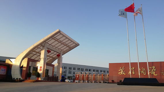 美程陶瓷科技恒溫恒濕凈化廠房 美程陶瓷科技恒溫恒濕凈化廠房